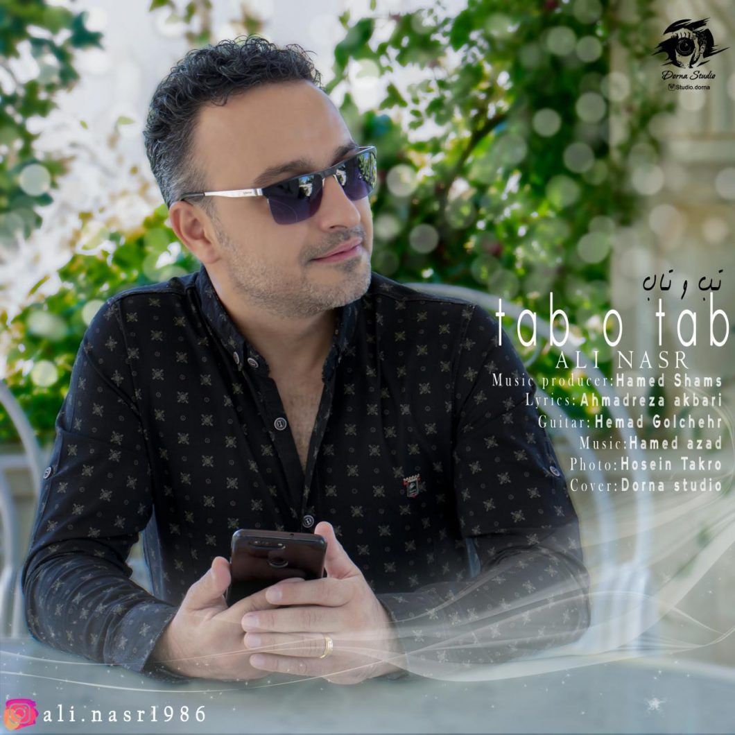 Ali Nasr – Tab o Tab